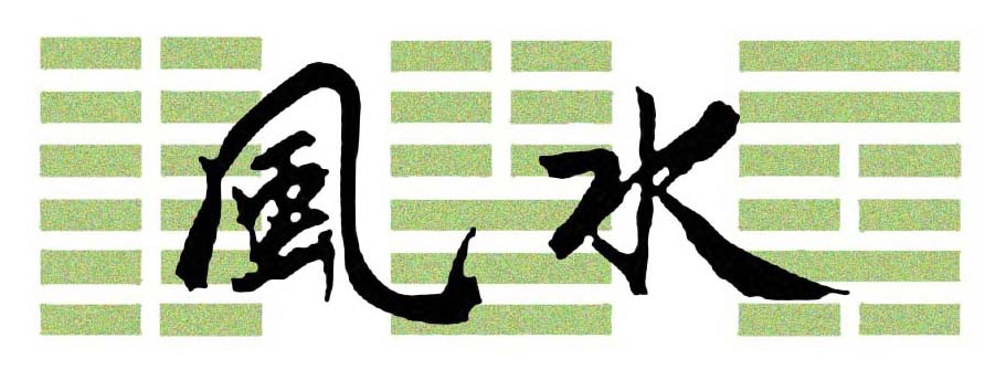 Logo F A site kuas call vert grain cadre
