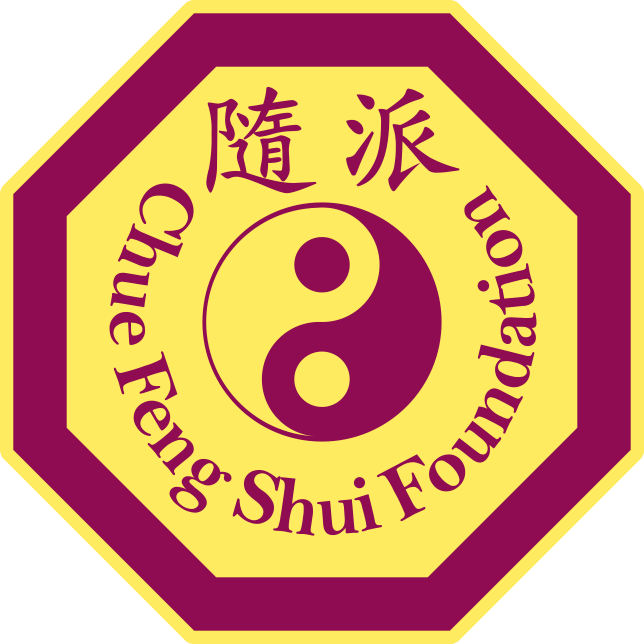 Logo Chue foundation 2022