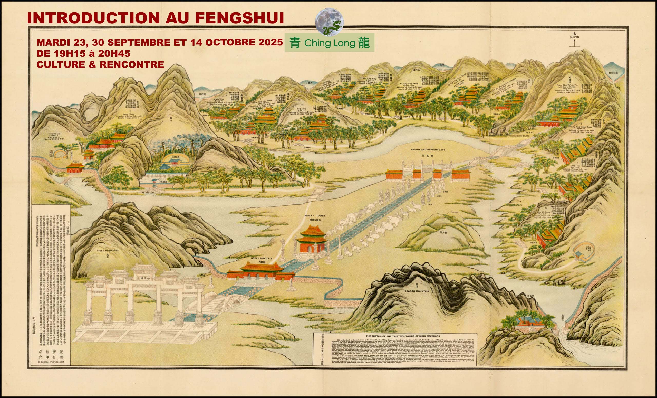 2 Affichette CR 2025 2