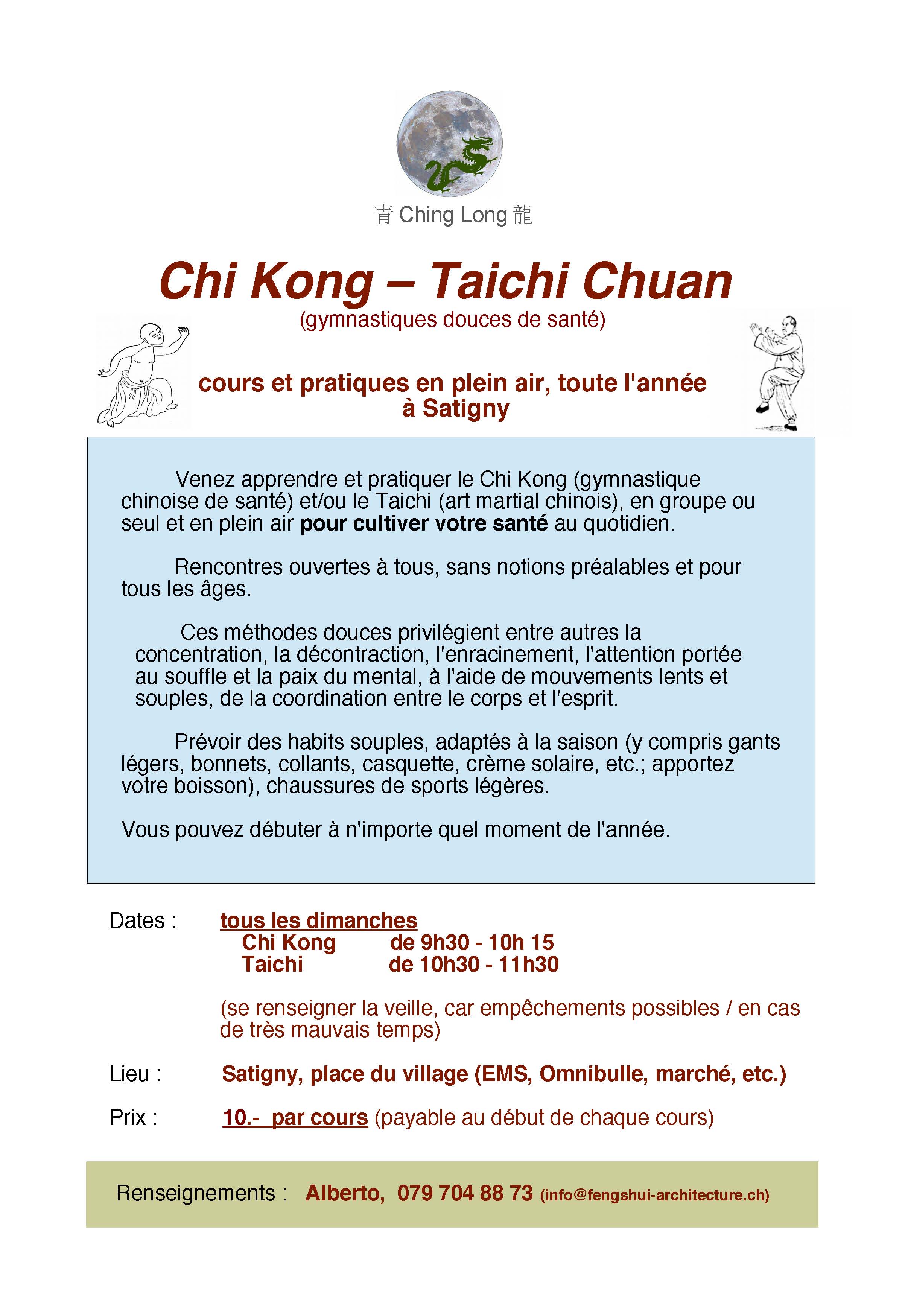 Chin Lon 2024 affiche generale