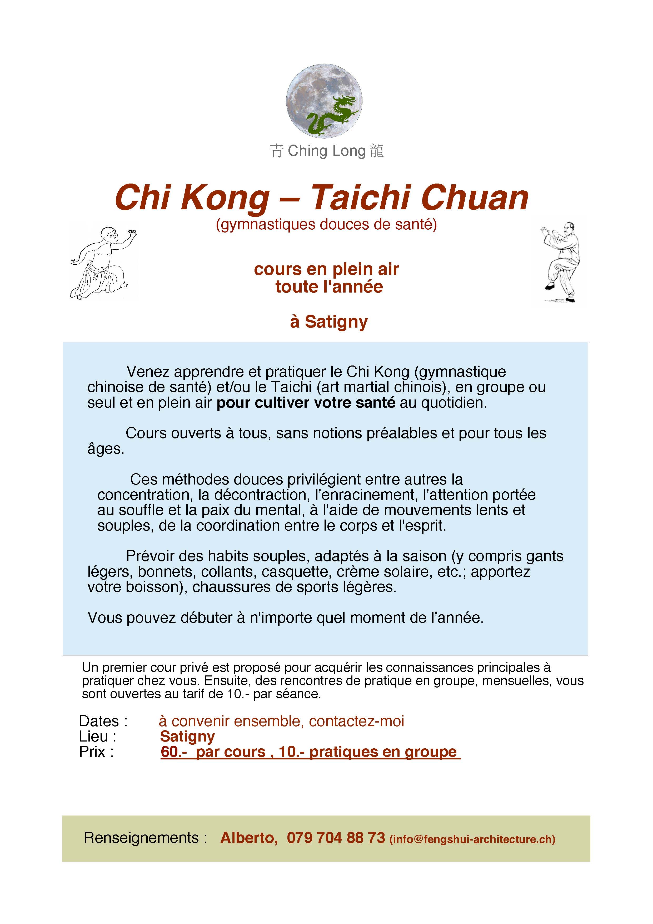 Ching Long 2026 2 prives